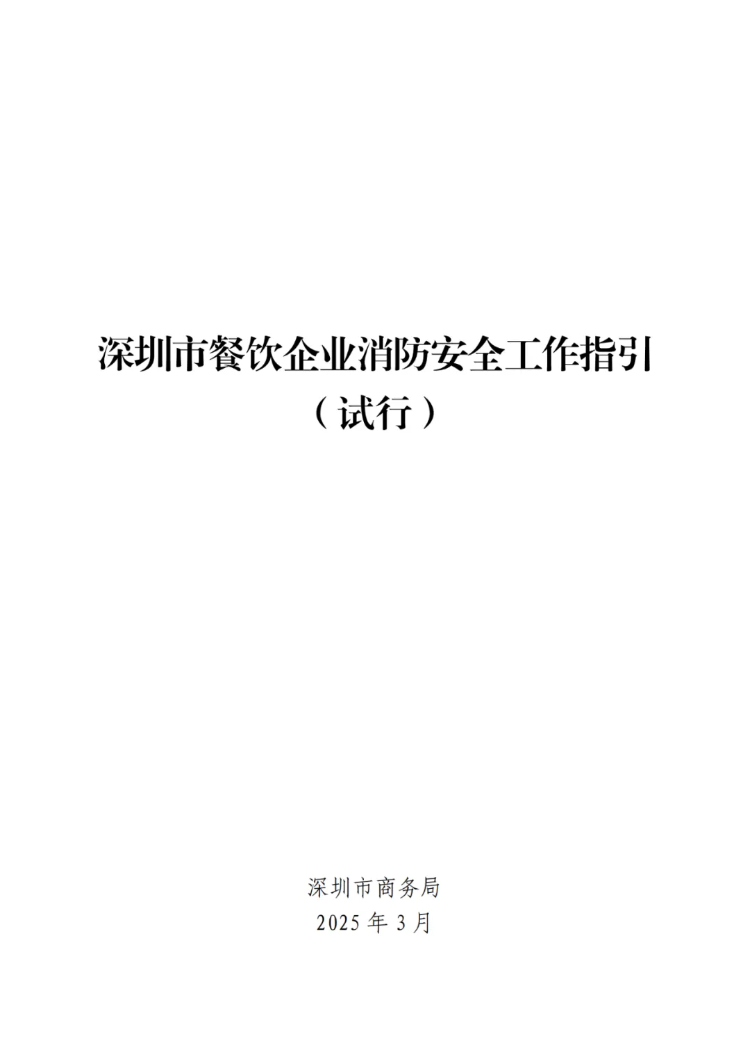 1760147835861051.png